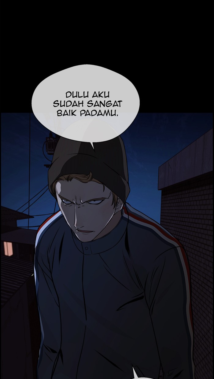 Komik The Man - Chapter 37