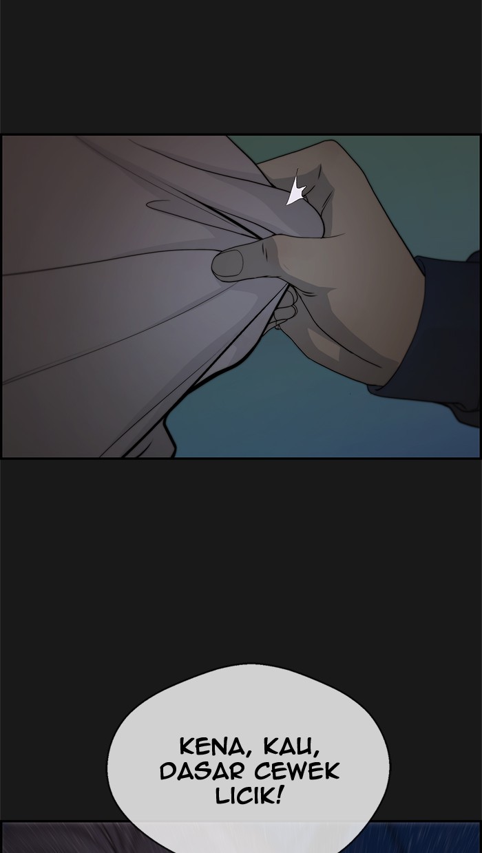 The Man   Chapter 37 Gambar 17