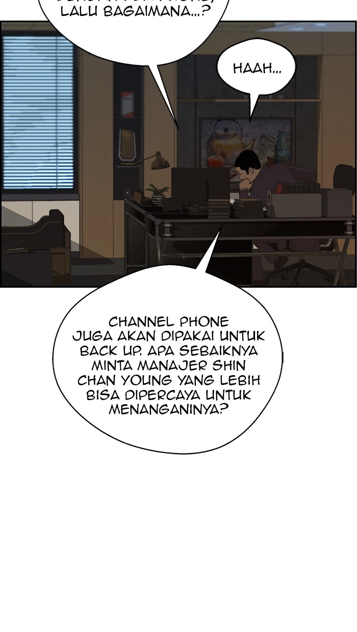 The Man   Chapter 38 Gambar 11