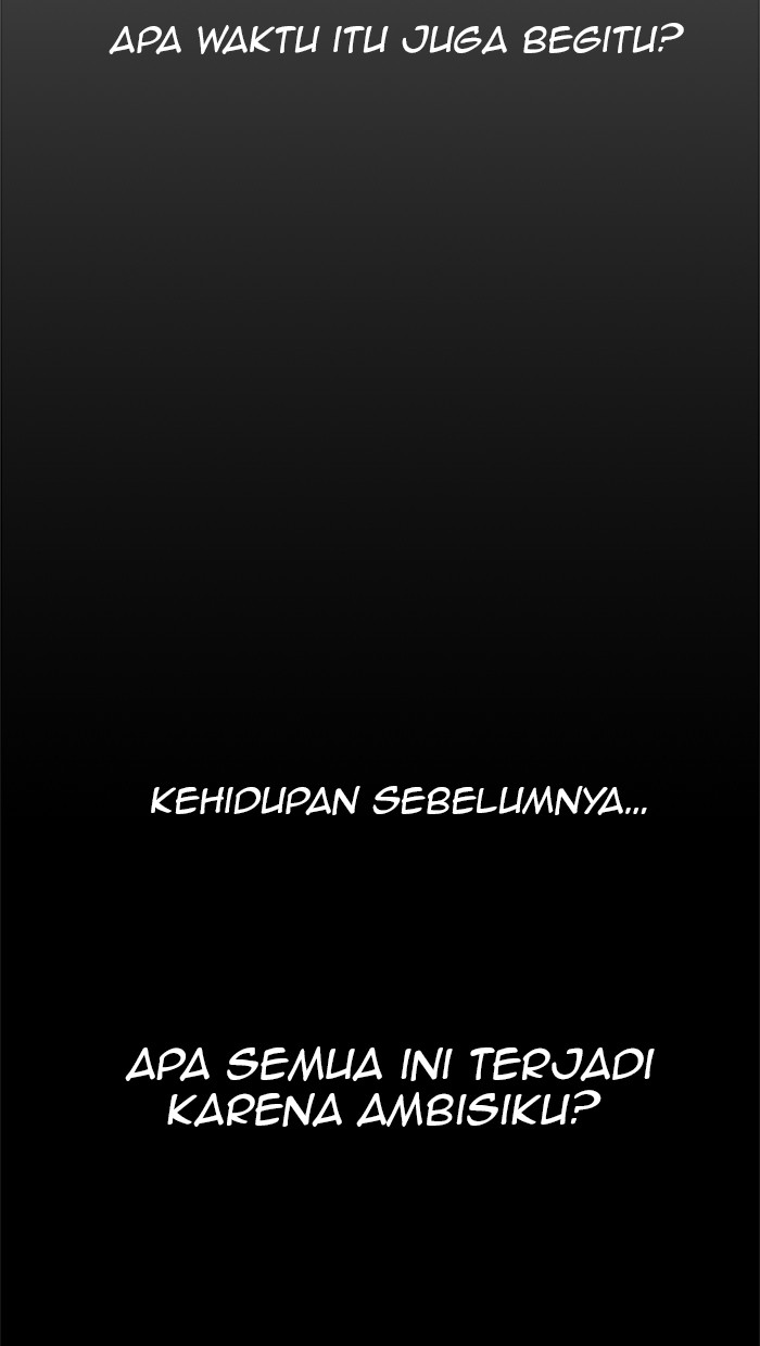 The Man   Chapter 38 Gambar 24
