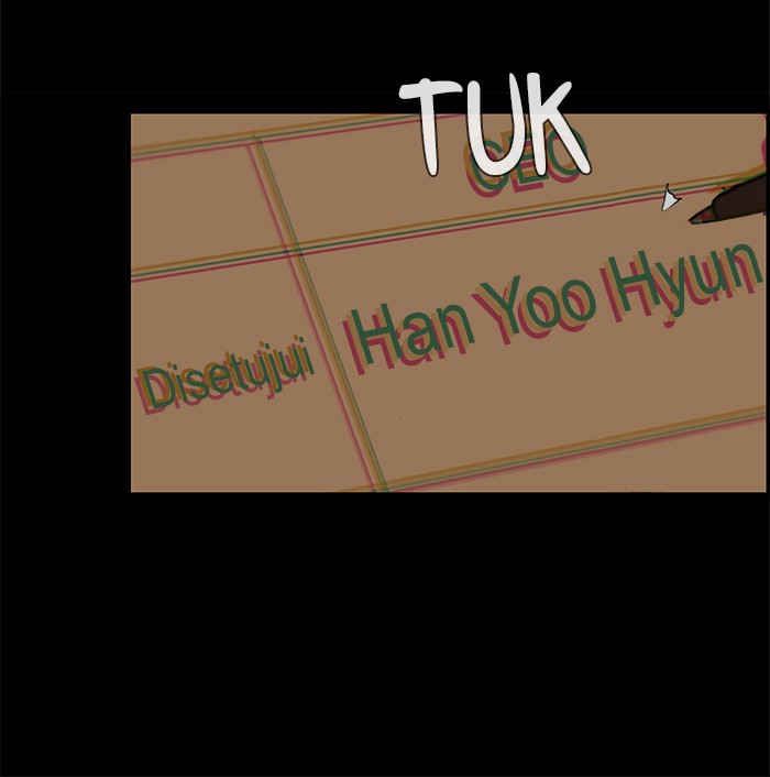 The Man   Chapter 38 Gambar 26