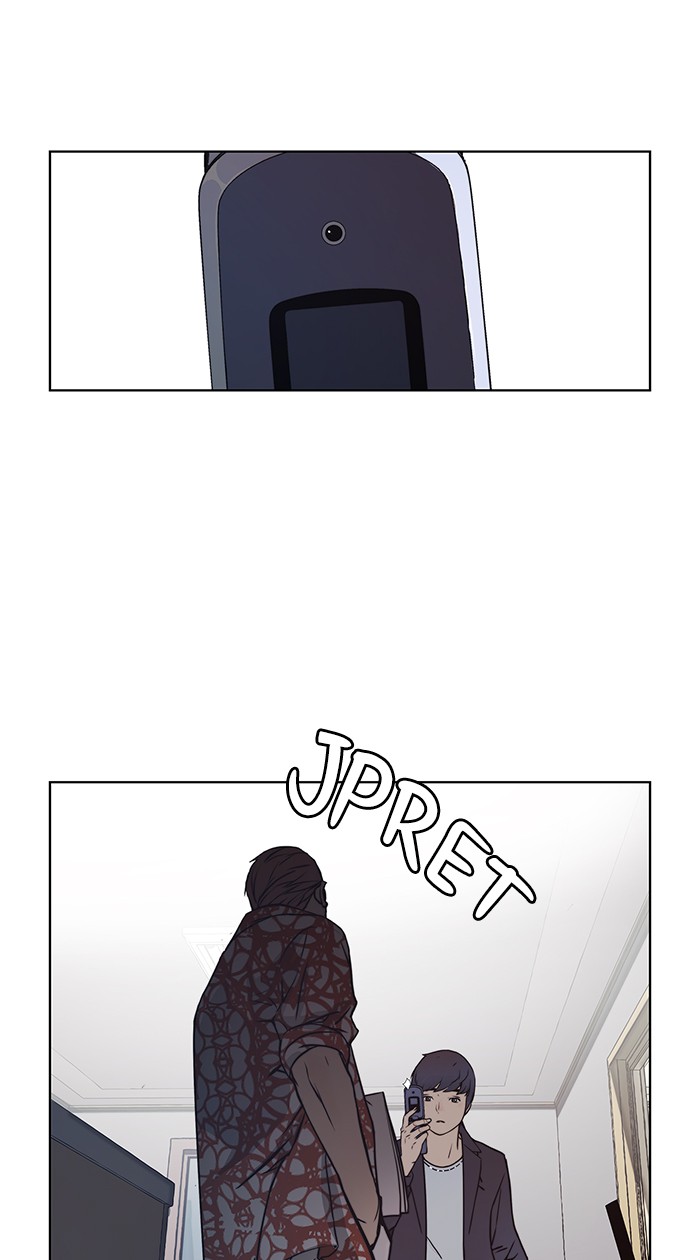 The Man   Chapter 4 Gambar 12