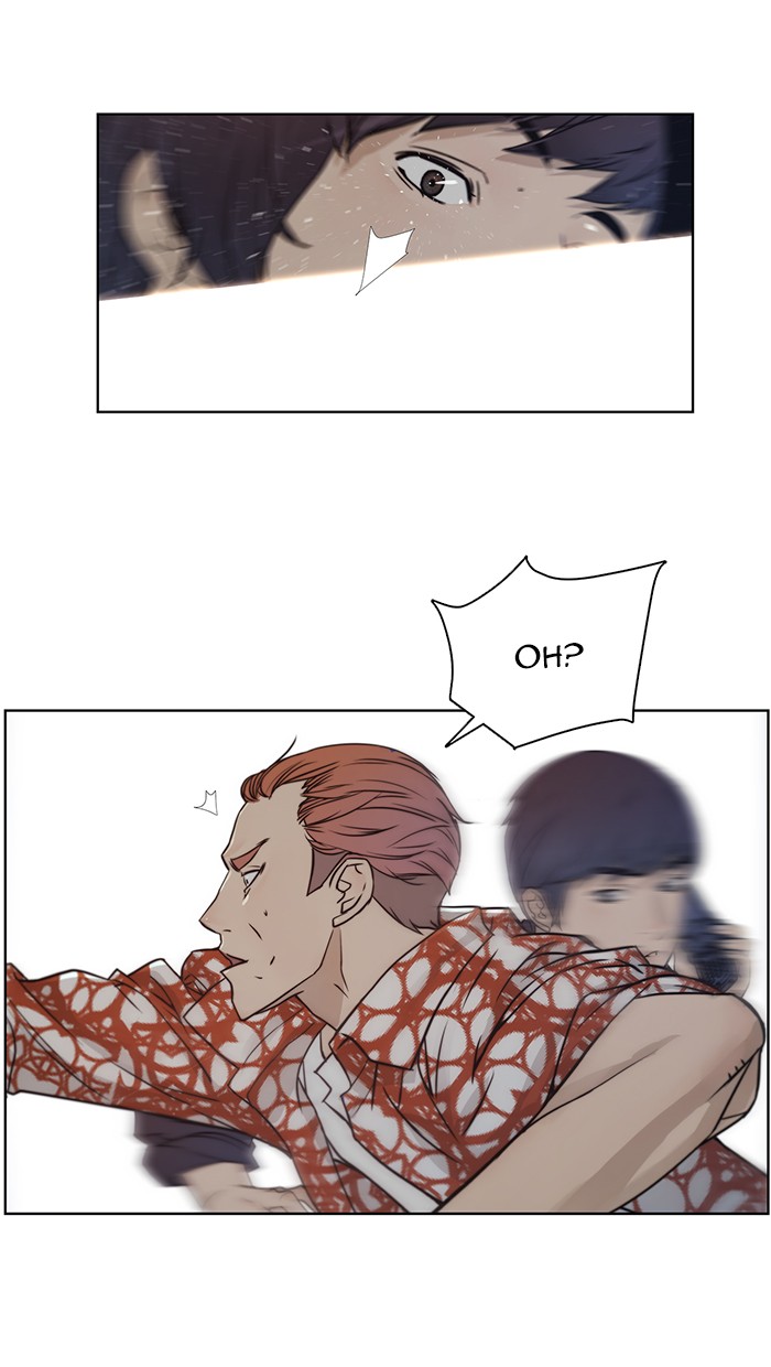 The Man   Chapter 4 Gambar 19