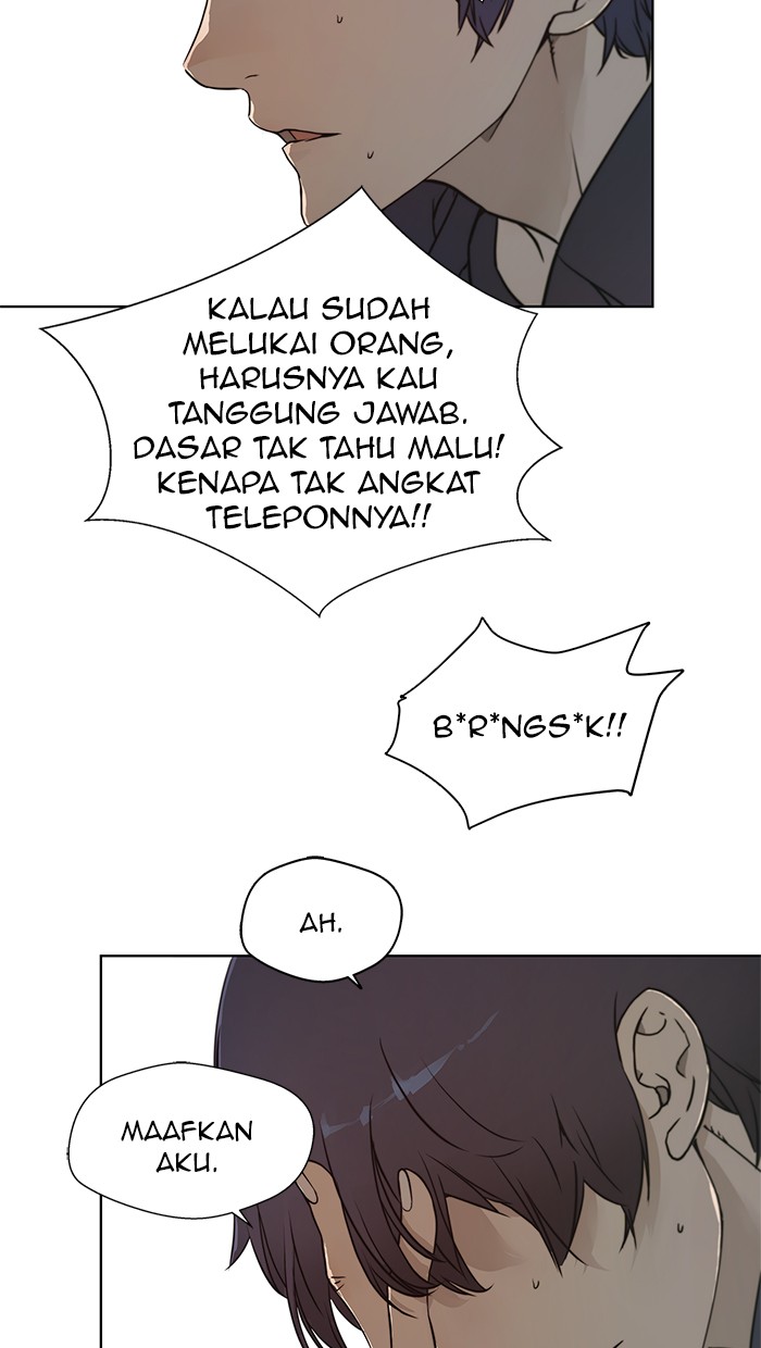 The Man   Chapter 4 Gambar 4