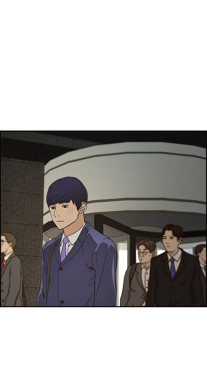 The Man   Chapter 40 Gambar 26