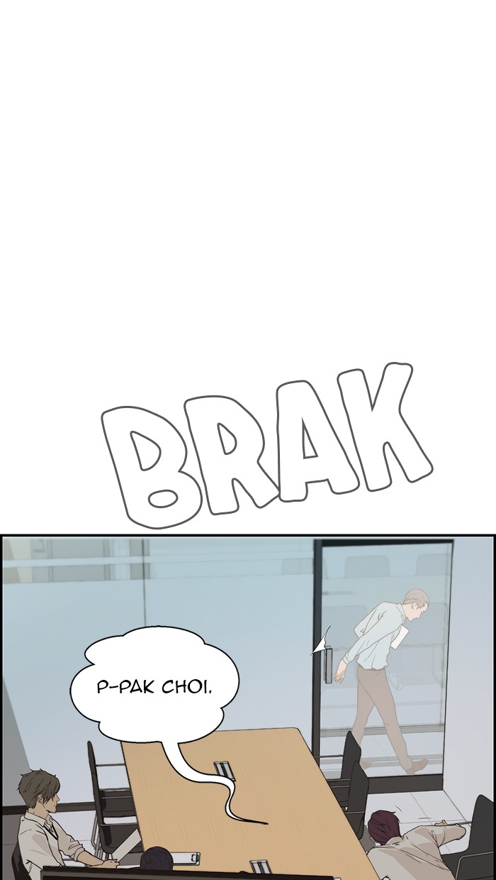 The Man   Chapter 40 Gambar 6