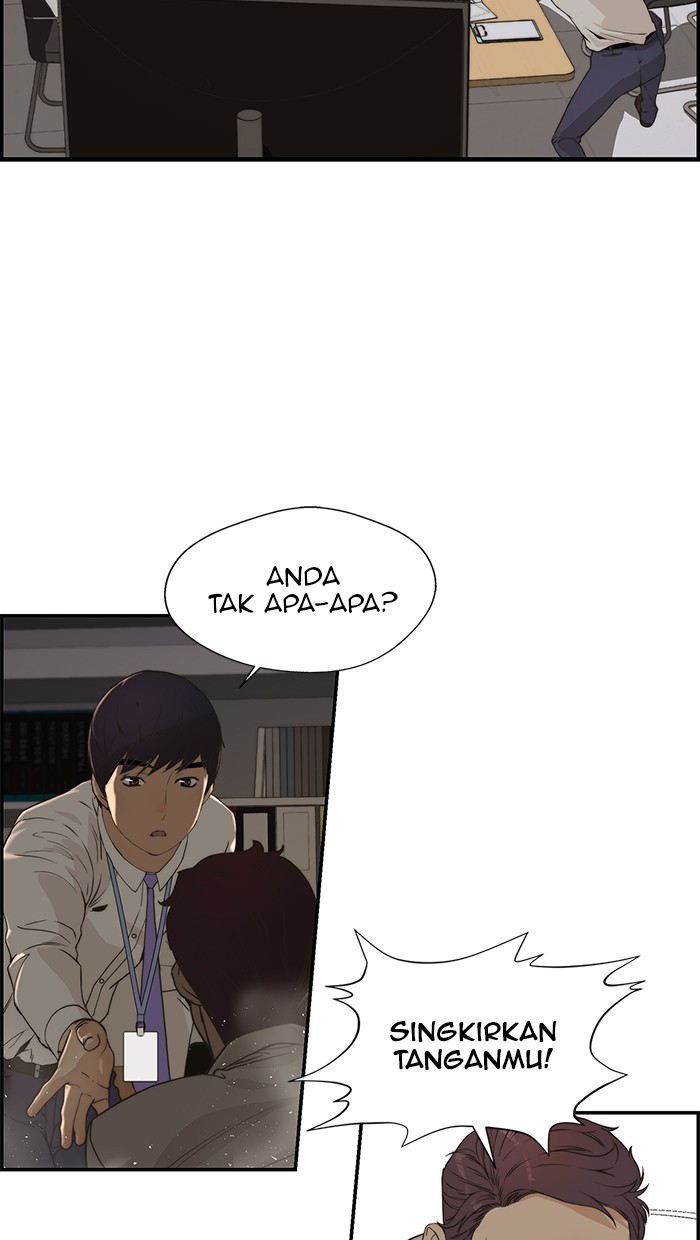The Man   Chapter 40 Gambar 7