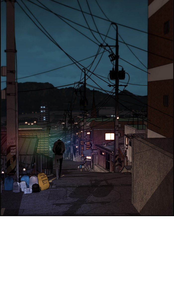 The Man   Chapter 41 Gambar 11