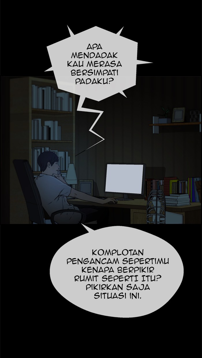 The Man   Chapter 42 Gambar 31