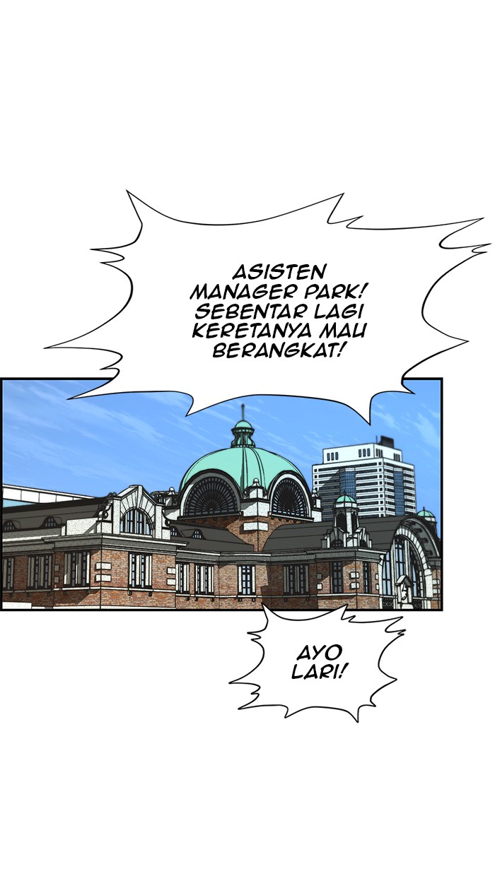 Komik The Man - Chapter 43