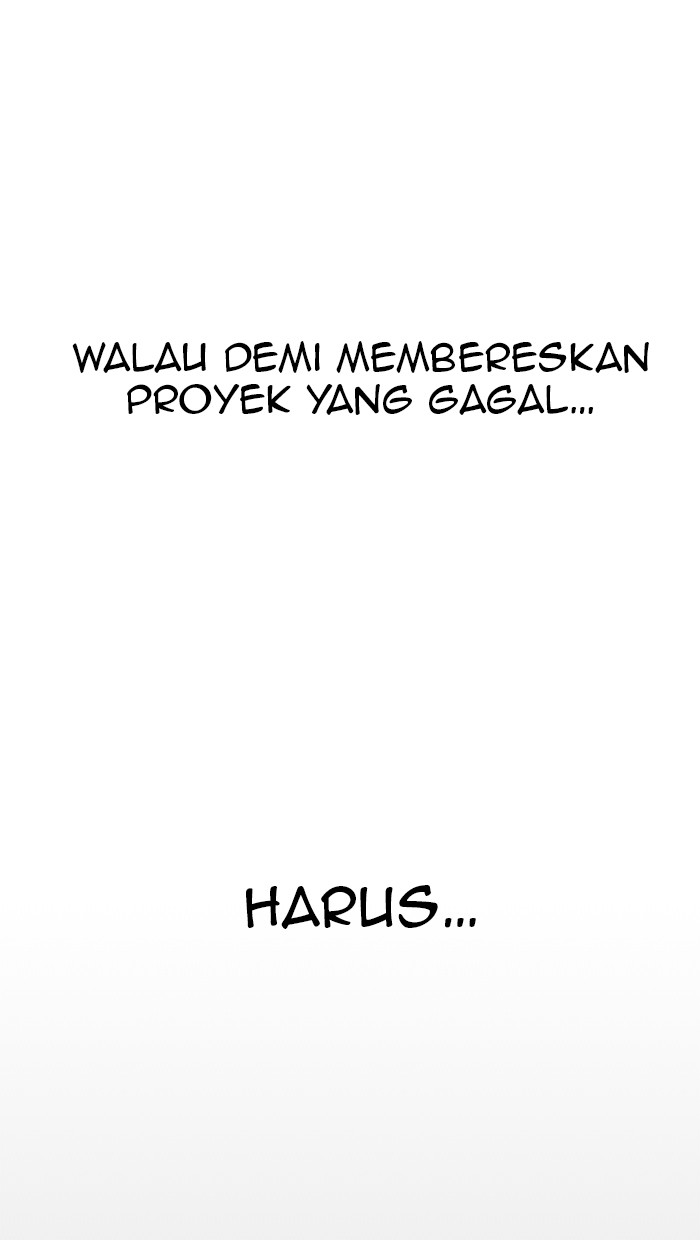 The Man   Chapter 43 Gambar 16