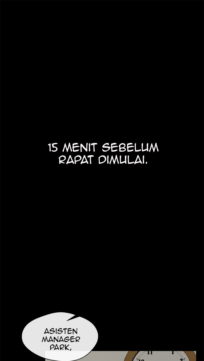 Komik The Man - Chapter 44