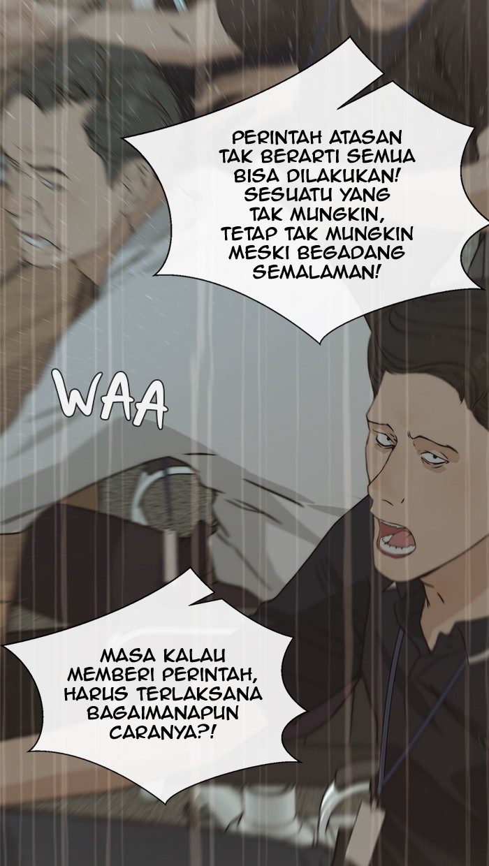 The Man   Chapter 44 Gambar 21
