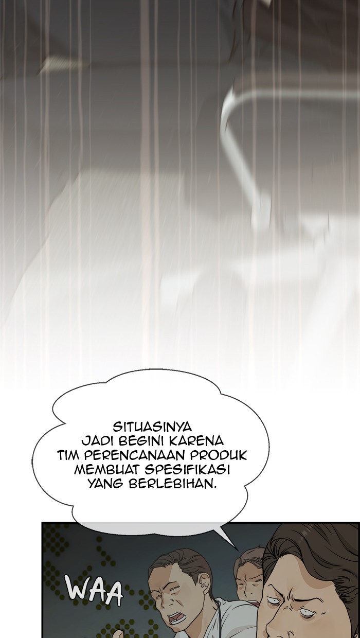 The Man   Chapter 44 Gambar 22