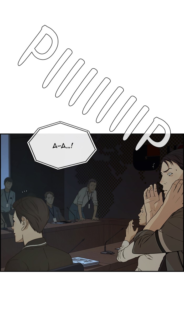 The Man   Chapter 44 Gambar 27