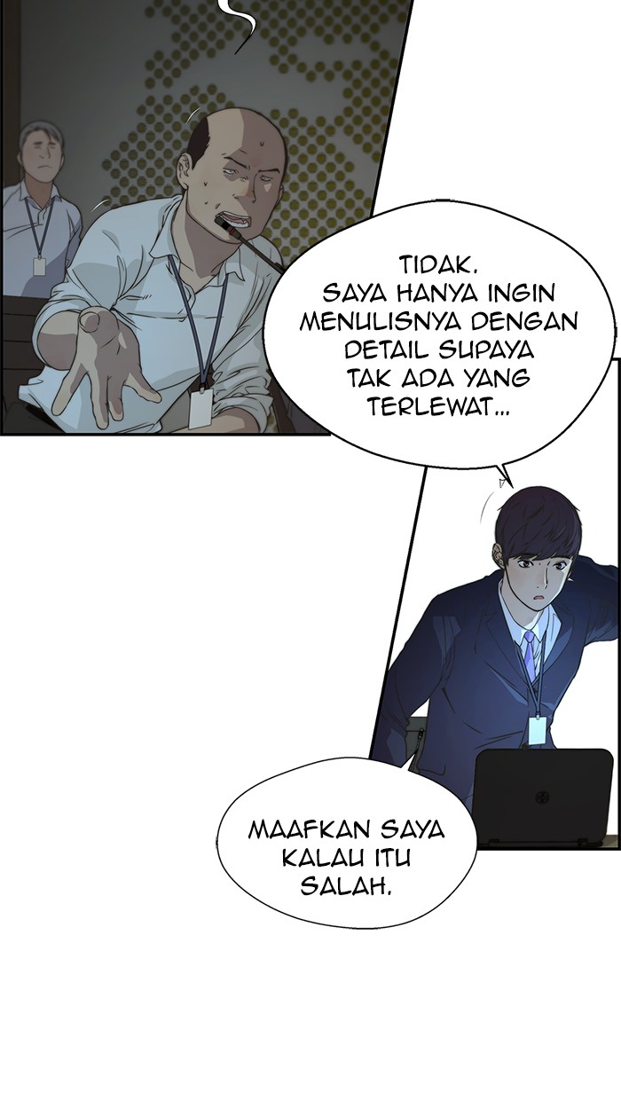 The Man   Chapter 45 Gambar 32