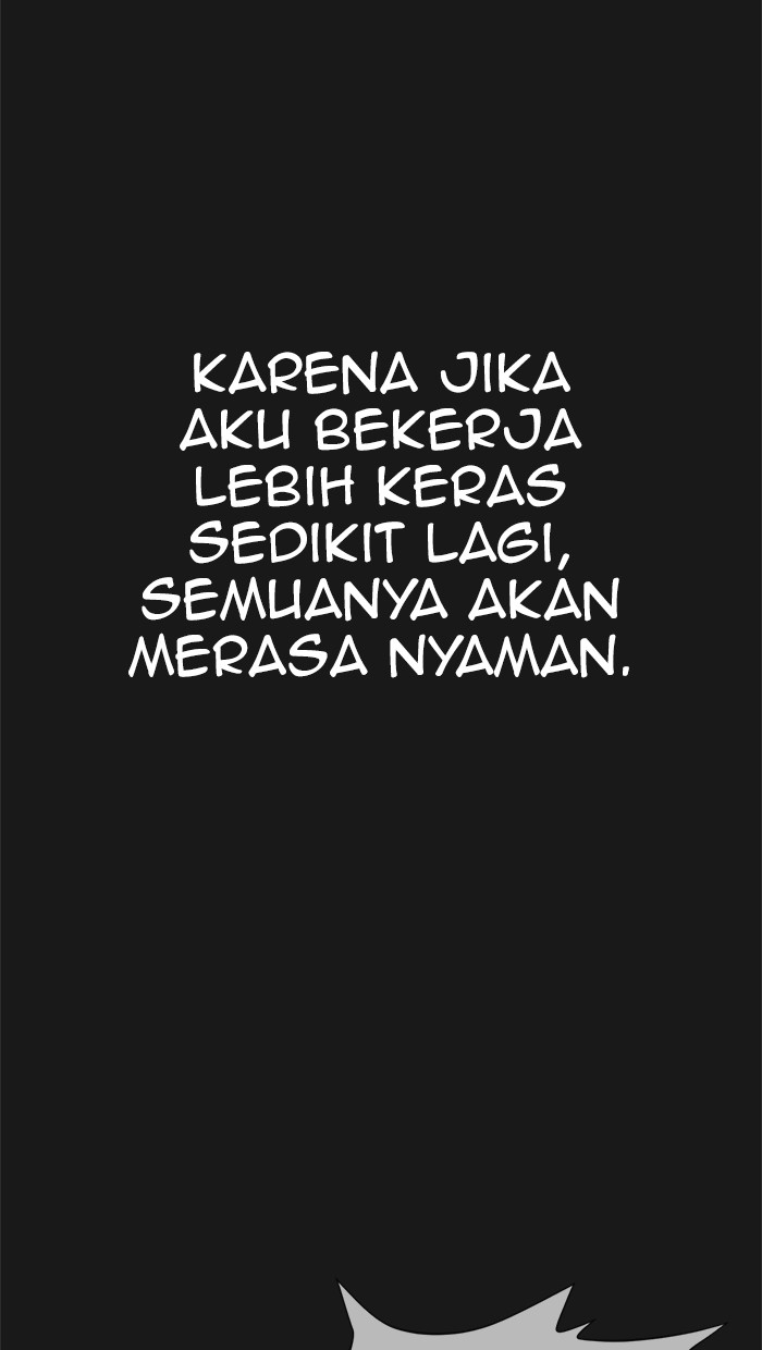The Man   Chapter 45 Gambar 5