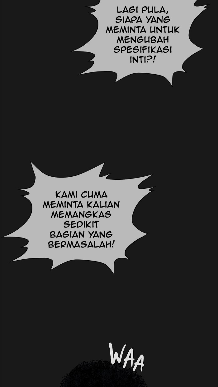 The Man   Chapter 45 Gambar 6