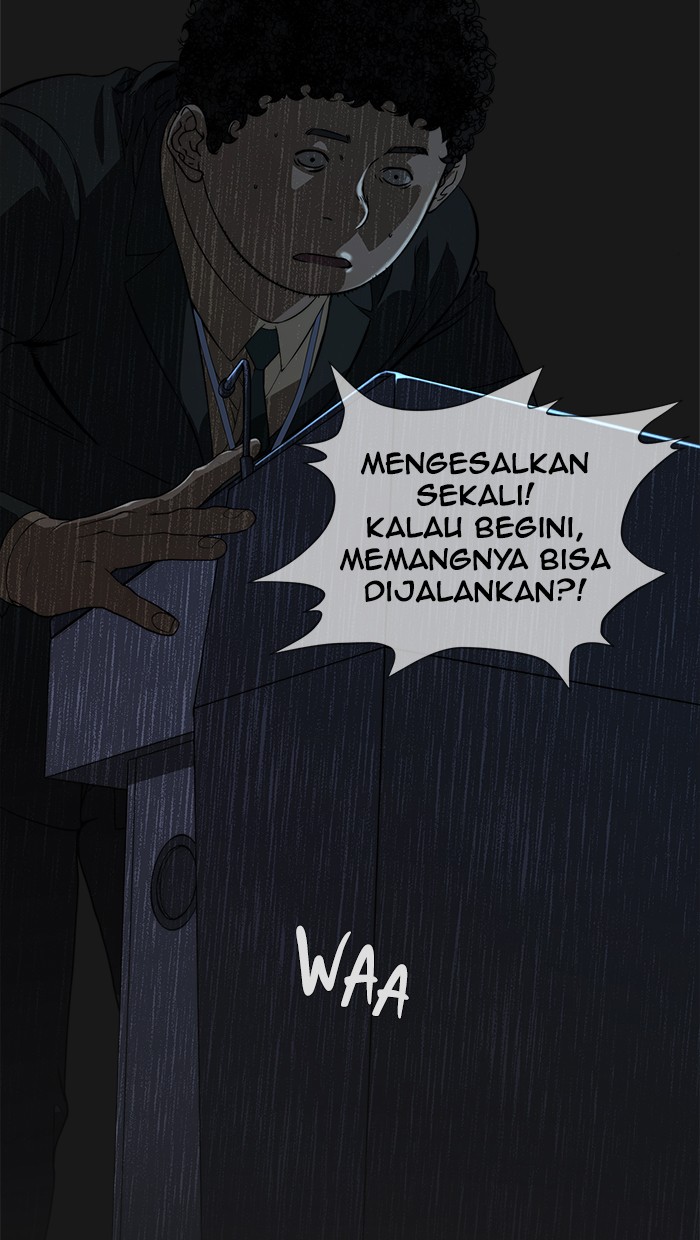 The Man   Chapter 45 Gambar 7