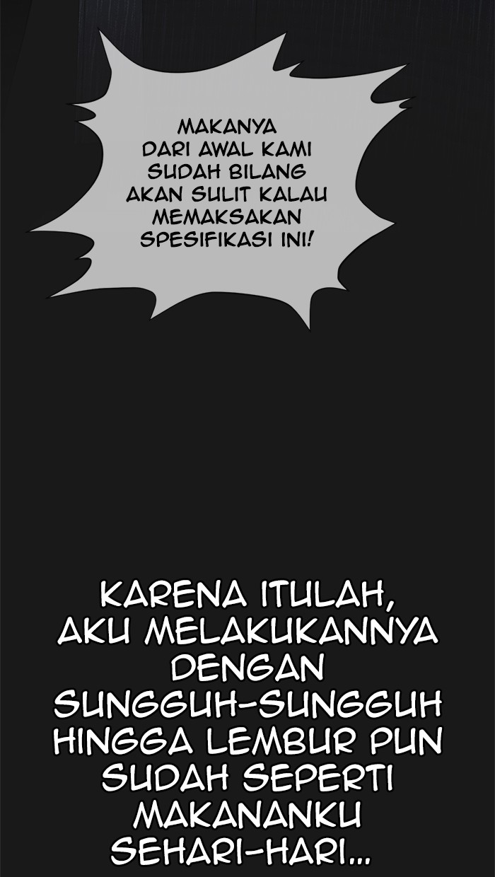 The Man   Chapter 45 Gambar 8