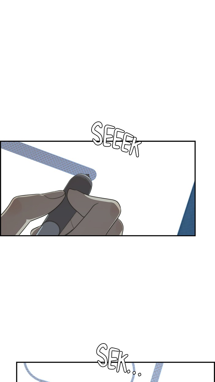 Komik The Man - Chapter 46
