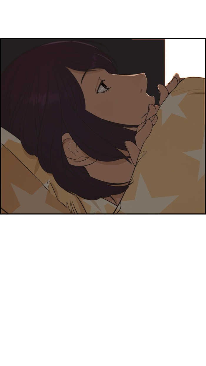 The Man   Chapter 46 Gambar 30