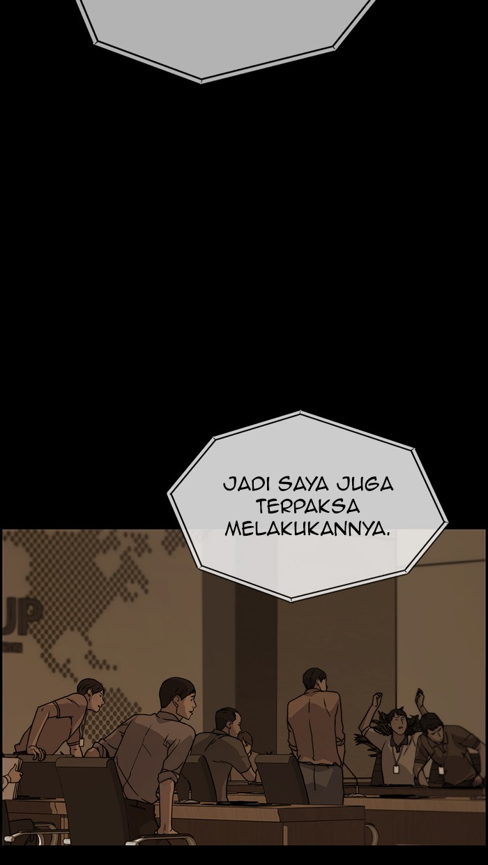 The Man   Chapter 48 Gambar 19
