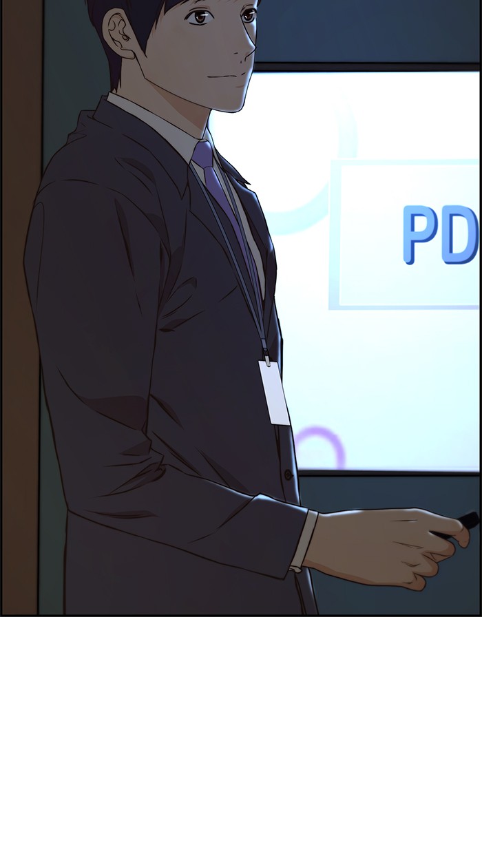 The Man   Chapter 49 Gambar 12