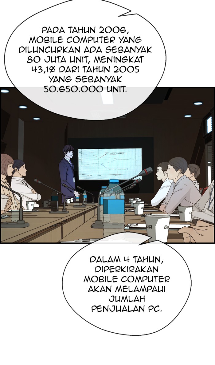 The Man   Chapter 49 Gambar 17