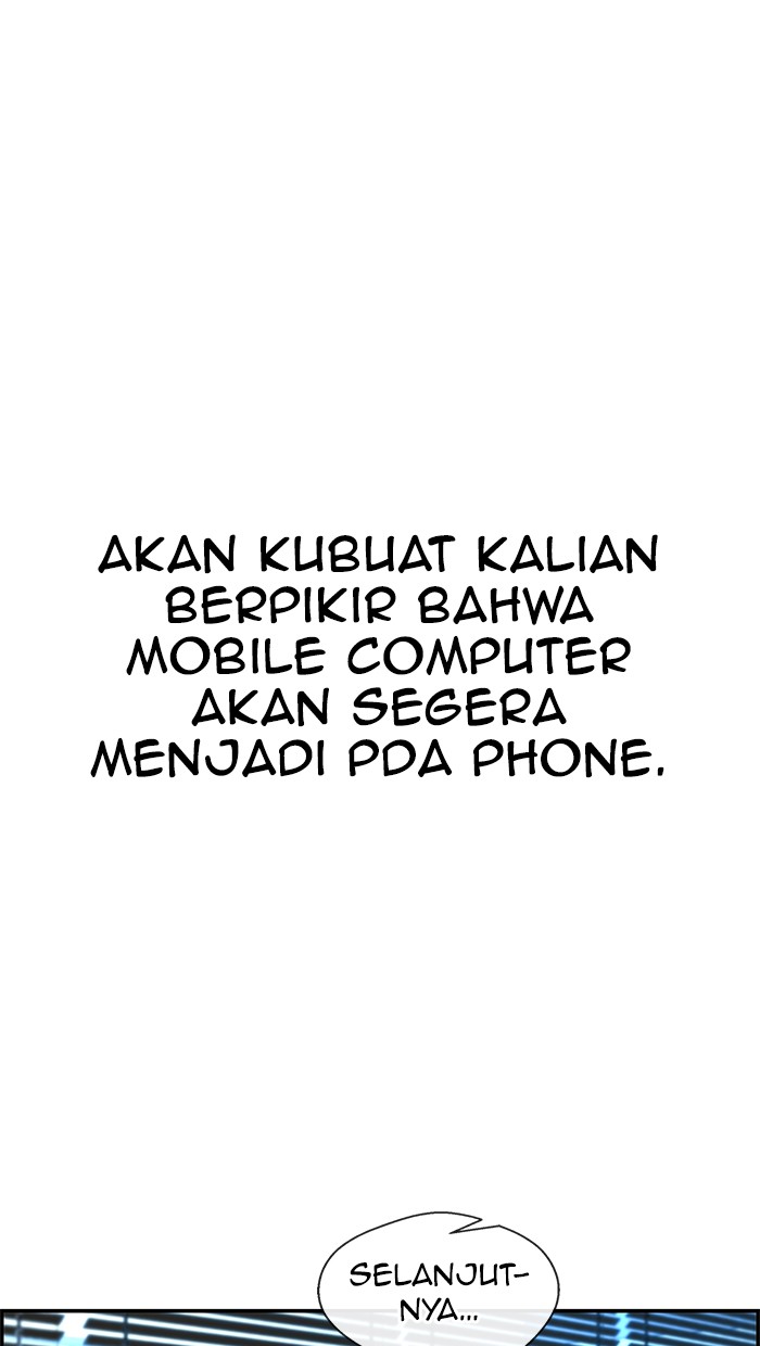 The Man   Chapter 49 Gambar 20