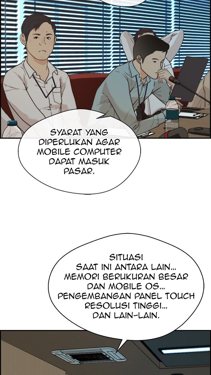 The Man   Chapter 49 Gambar 21