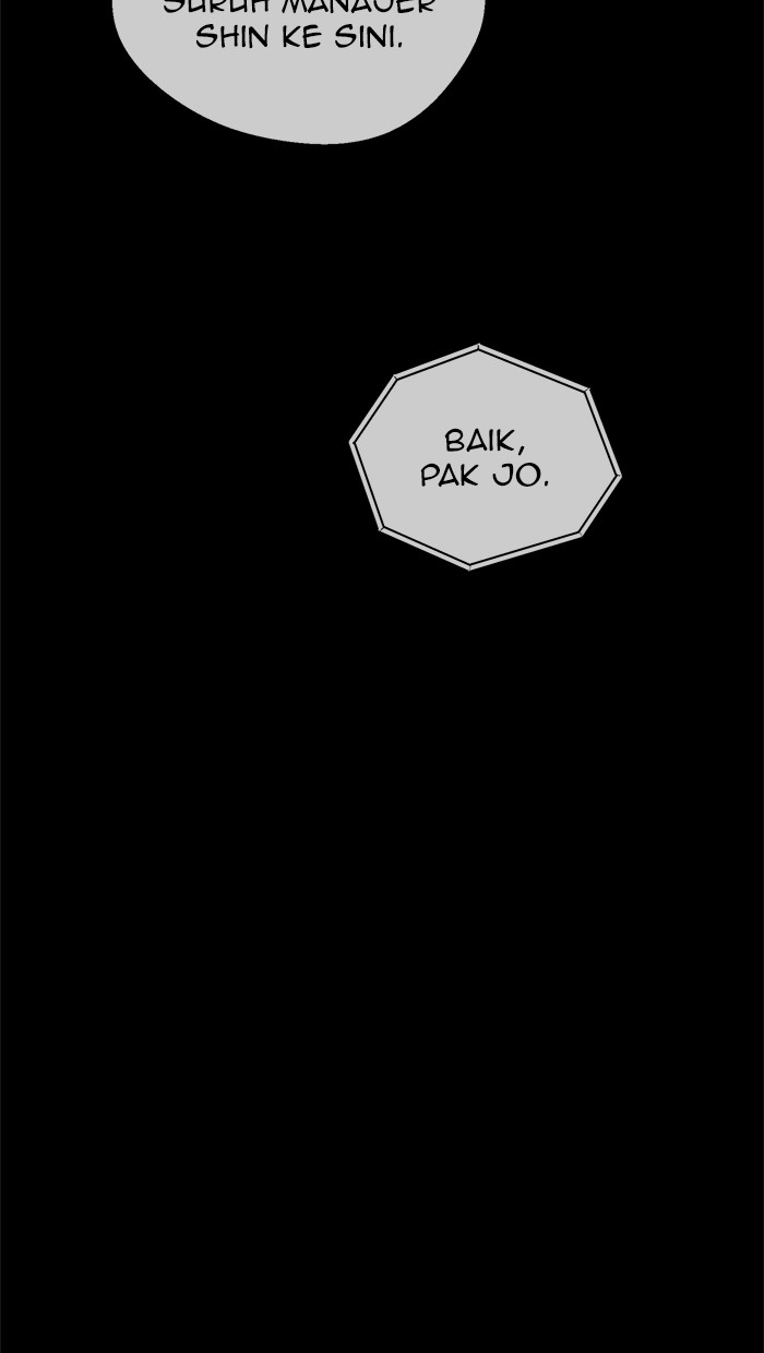 The Man   Chapter 49 Gambar 3
