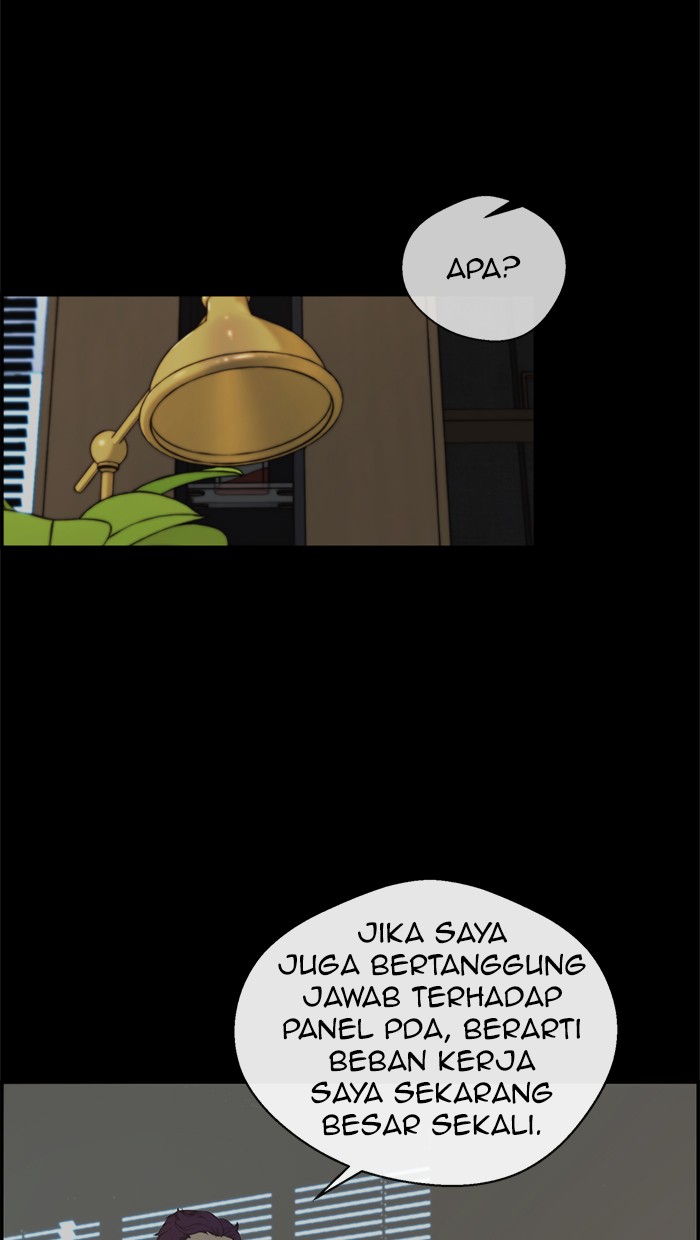 The Man   Chapter 49 Gambar 4