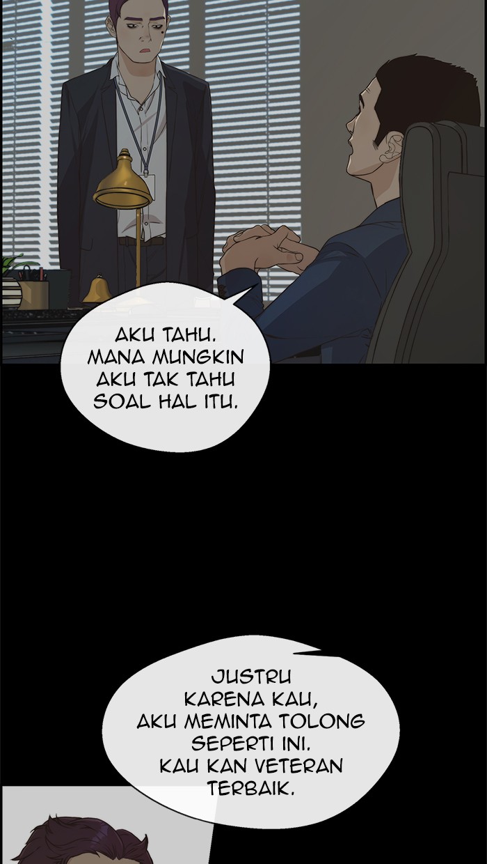 The Man   Chapter 49 Gambar 5