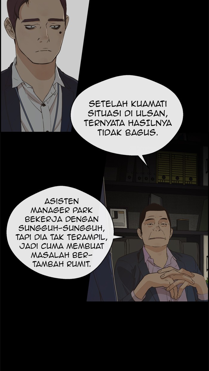 The Man   Chapter 49 Gambar 6