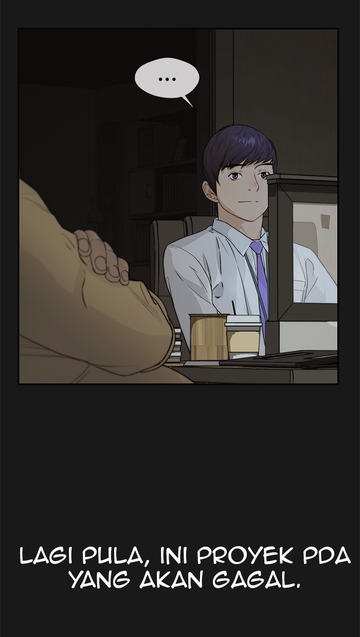 The Man   Chapter 50 Gambar 13