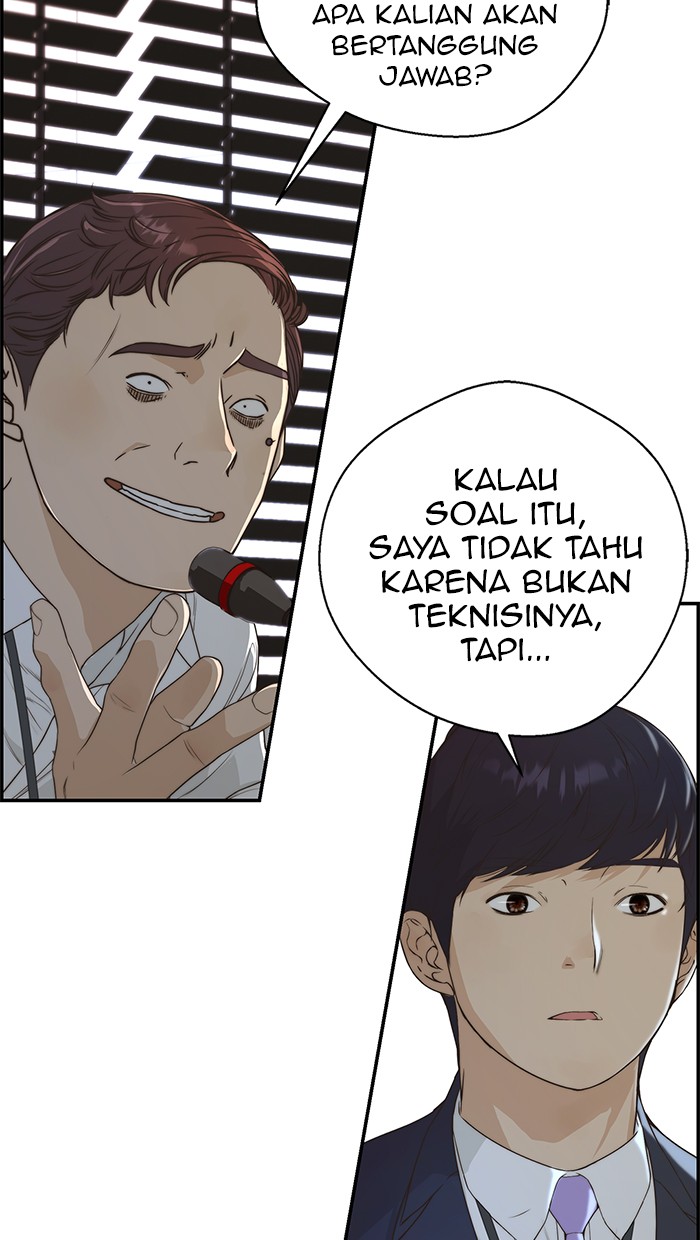 The Man   Chapter 50 Gambar 21