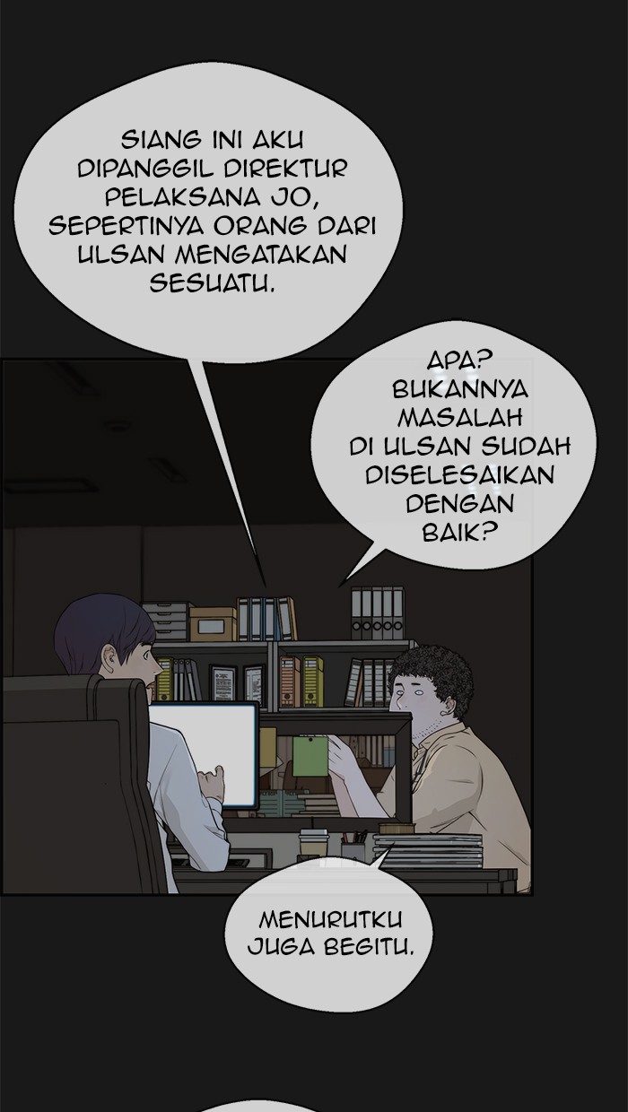 The Man   Chapter 50 Gambar 7