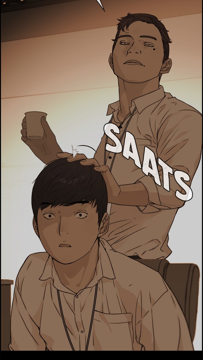 The Man   Chapter 51 Gambar 12