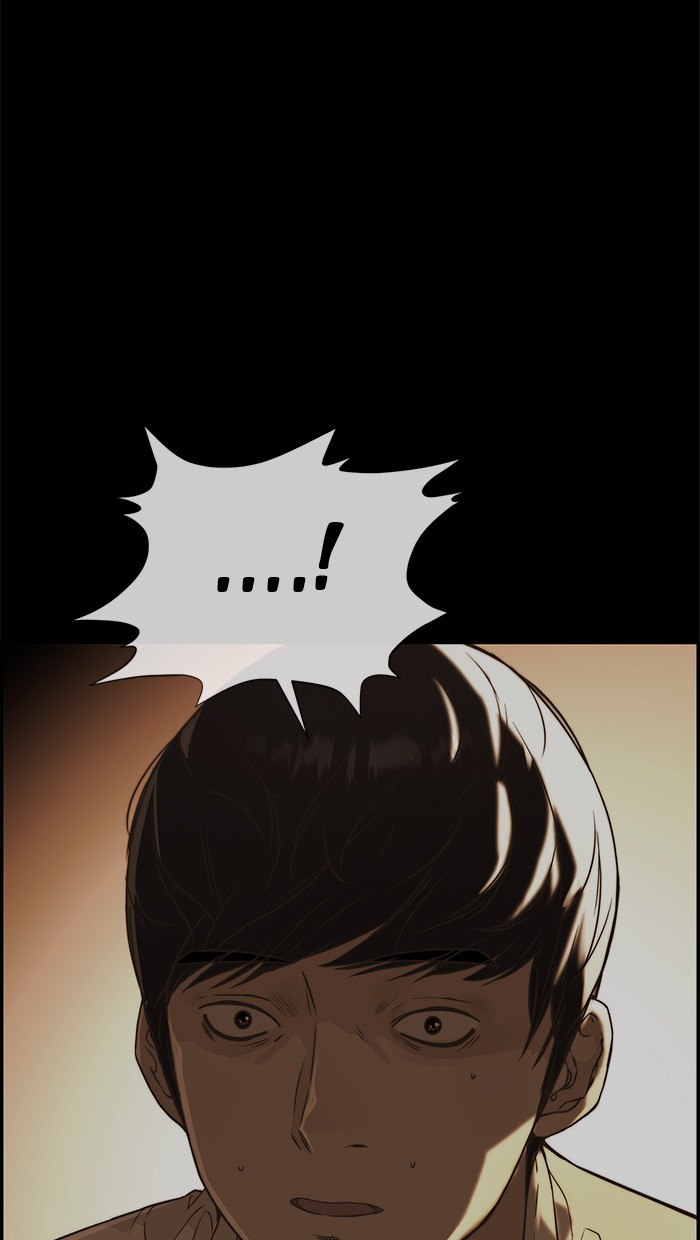 The Man   Chapter 51 Gambar 13