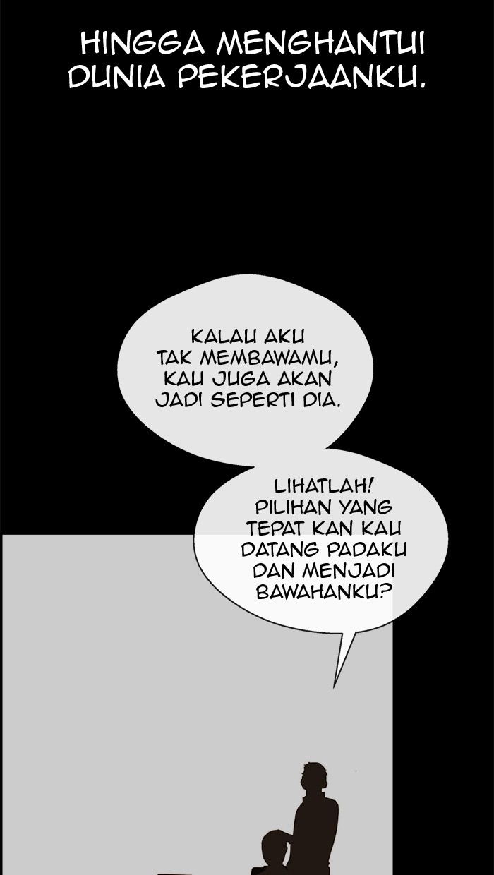 The Man   Chapter 51 Gambar 15