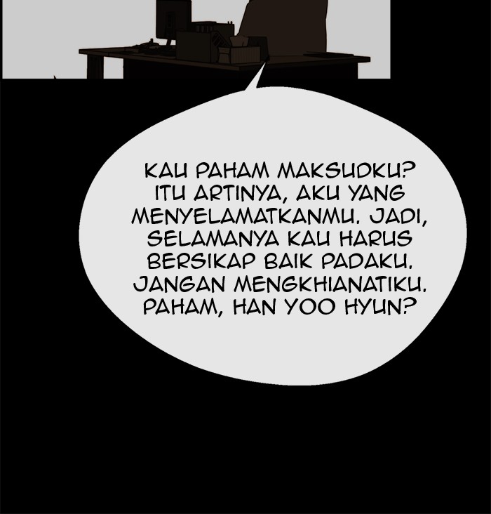 The Man   Chapter 51 Gambar 16