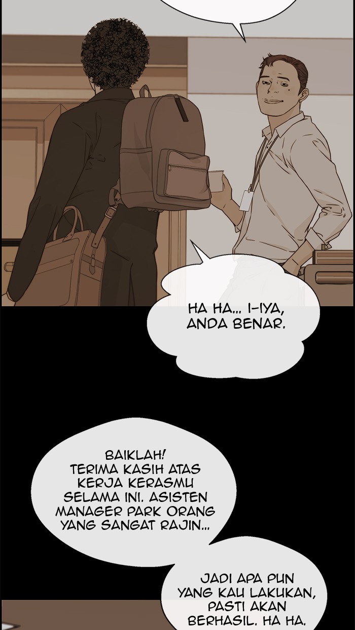 The Man   Chapter 51 Gambar 23