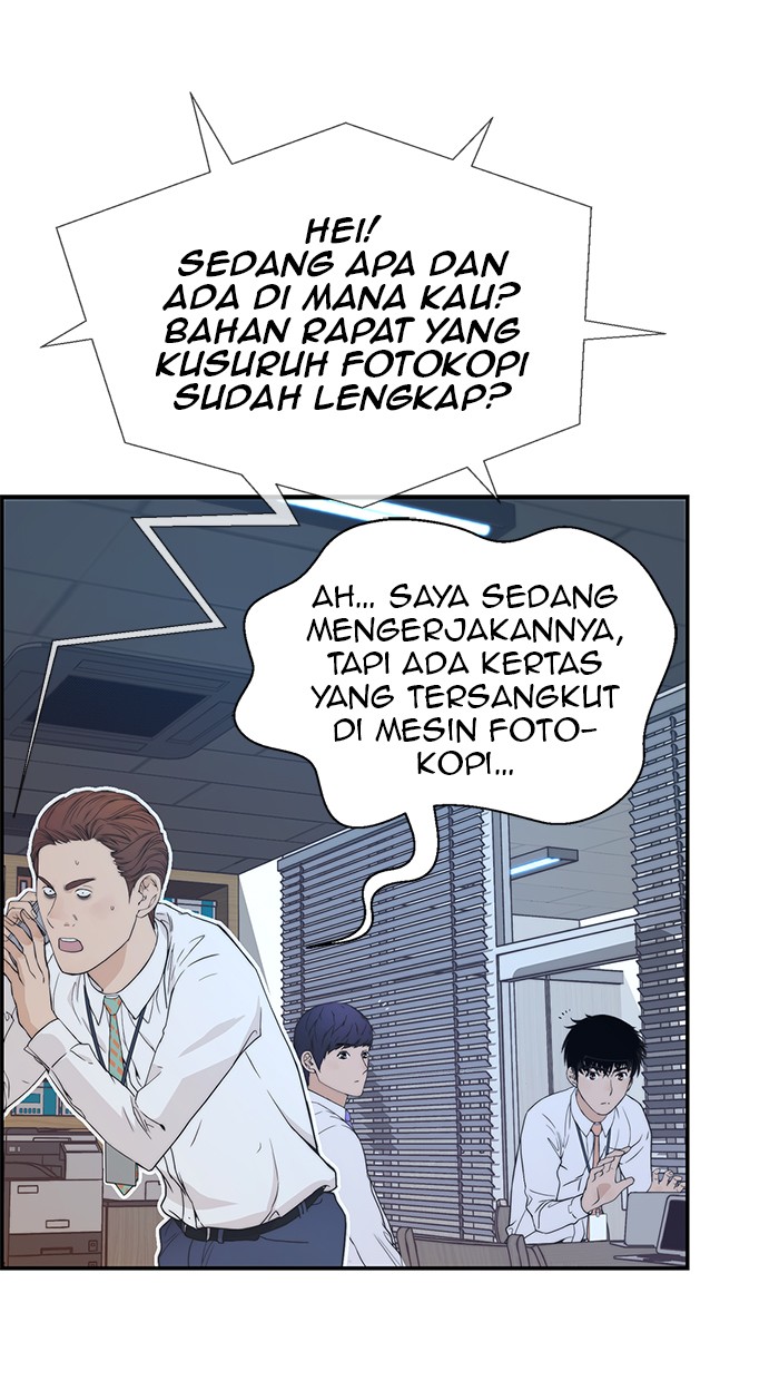 The Man   Chapter 52 Gambar 17
