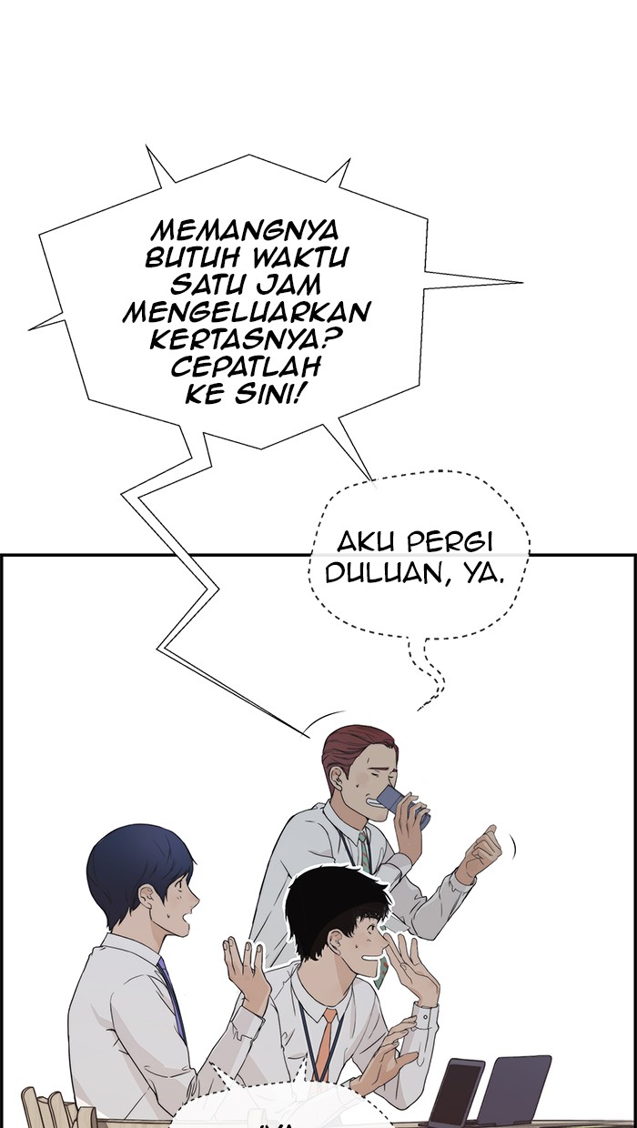 The Man   Chapter 52 Gambar 18