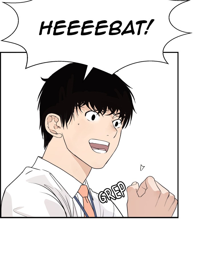 The Man   Chapter 52 Gambar 24