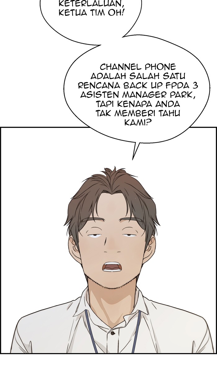 The Man   Chapter 53 Gambar 14