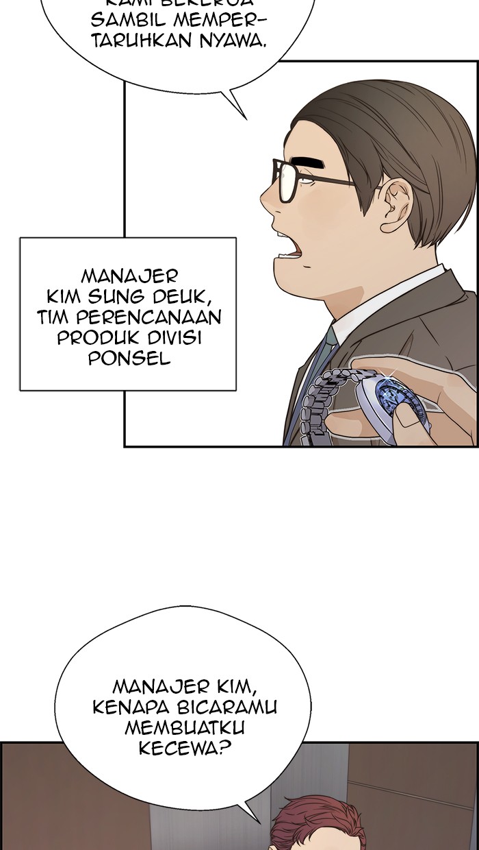 Baca Manhwa The Man   Chapter 53 Gambar 2