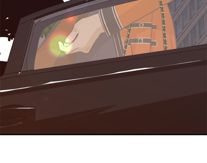 The Man   Chapter 53 Gambar 26