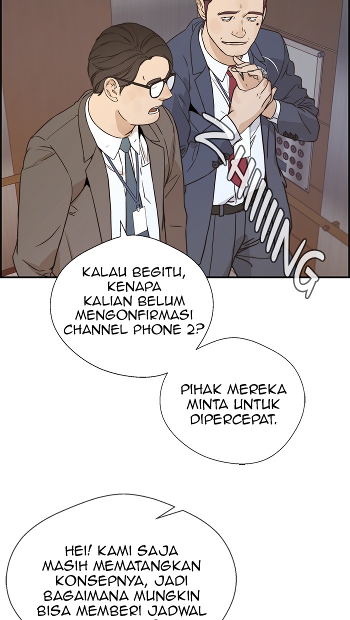 The Man   Chapter 53 Gambar 3